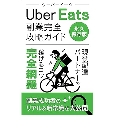 物流コスト徹底削減の具体策 : ロングセラーの全面刷新版 凸版印刷、物流DXソリューション「LOGINECT®」の提供を開始